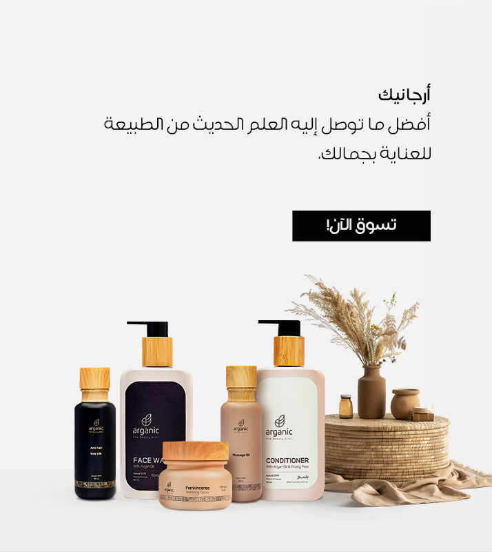 جميع المنتجات